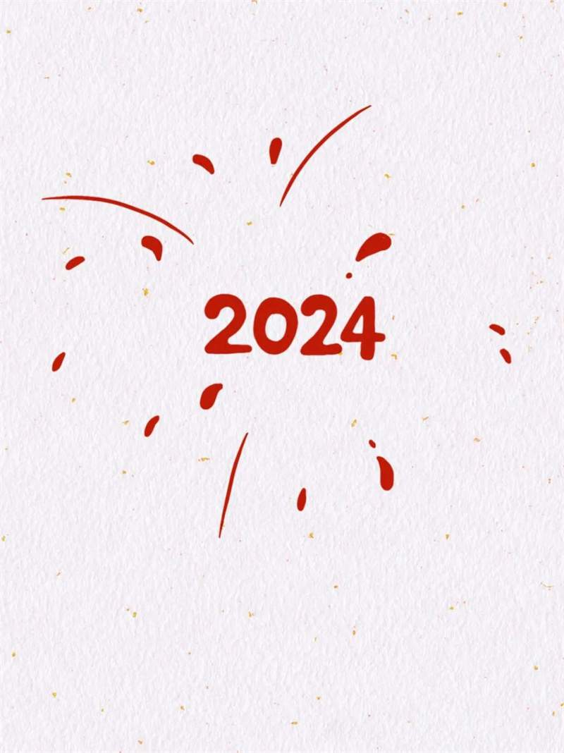 2024新年绽放的烟花简笔画简单又漂亮