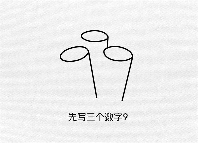 鞭炮画法简笔画