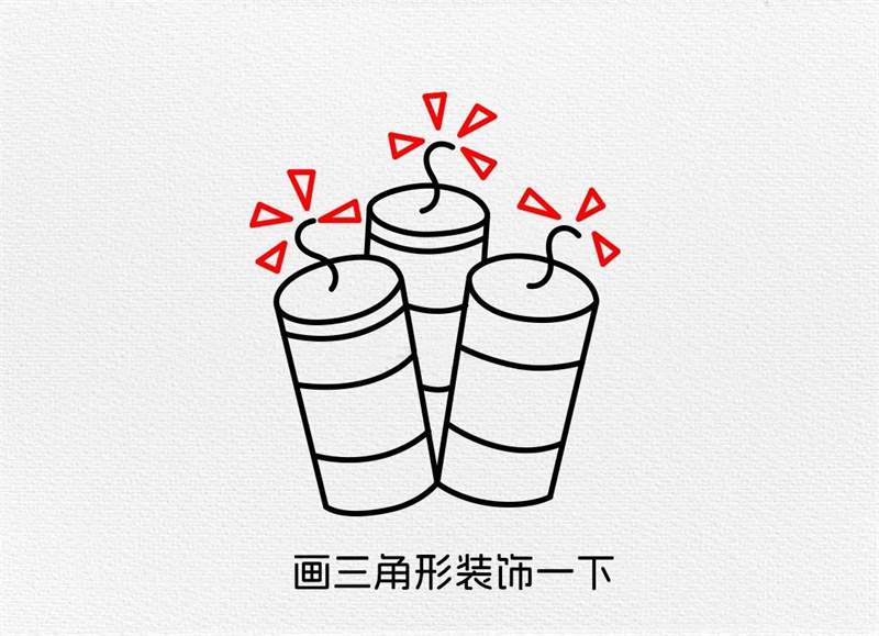 鞭炮画法简笔画