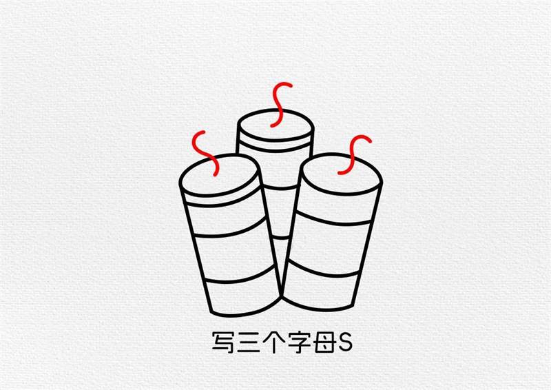 鞭炮画法简笔画