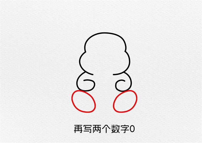 用数字360画小龙简笔画，祝大家龙年大吉