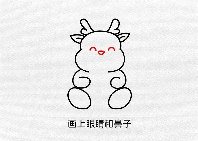 用数字360画小龙简笔画，祝大家龙年大吉