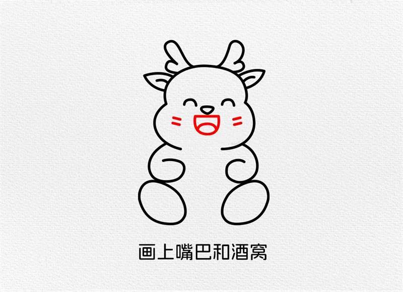 用数字360画小龙简笔画，祝大家龙年大吉