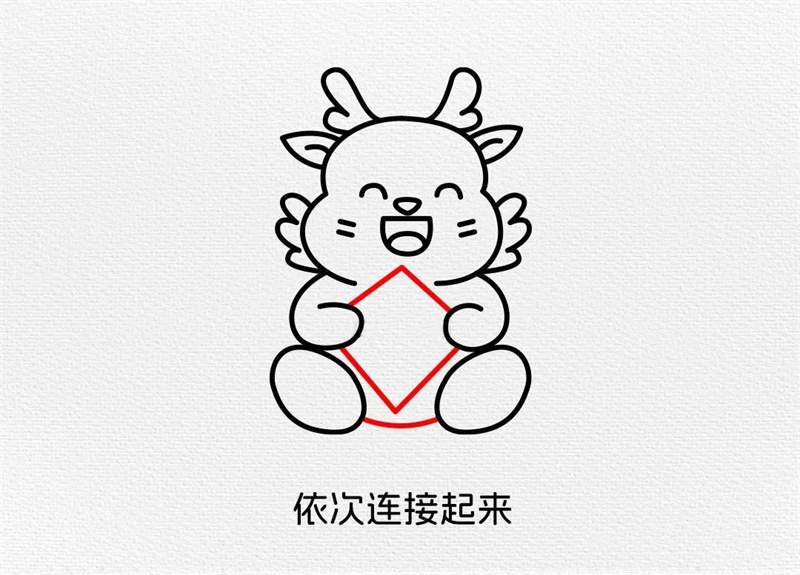 用数字360画小龙简笔画，祝大家龙年大吉