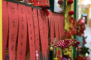 幼儿园灯谜100个，元宵节猜一猜