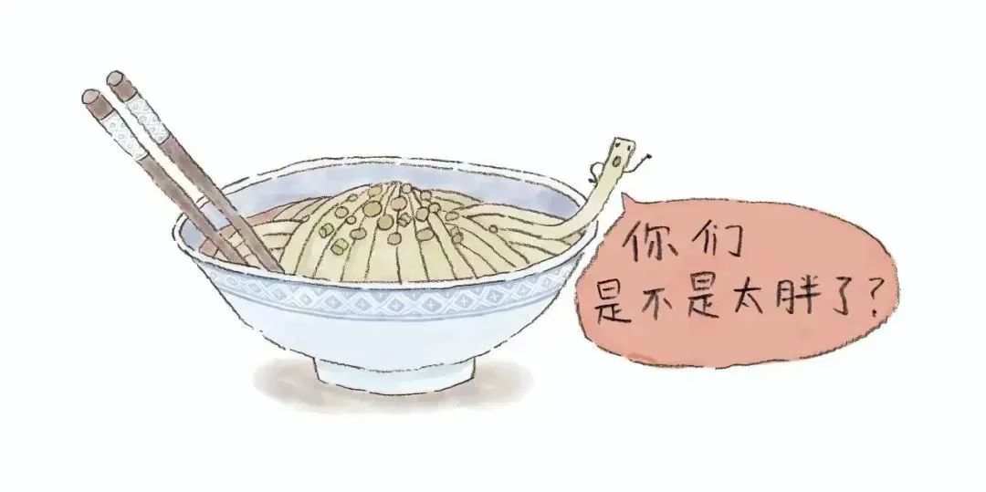 饺子和汤圆