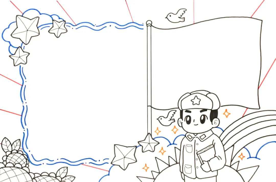 学习雷锋精神手抄报图片简单