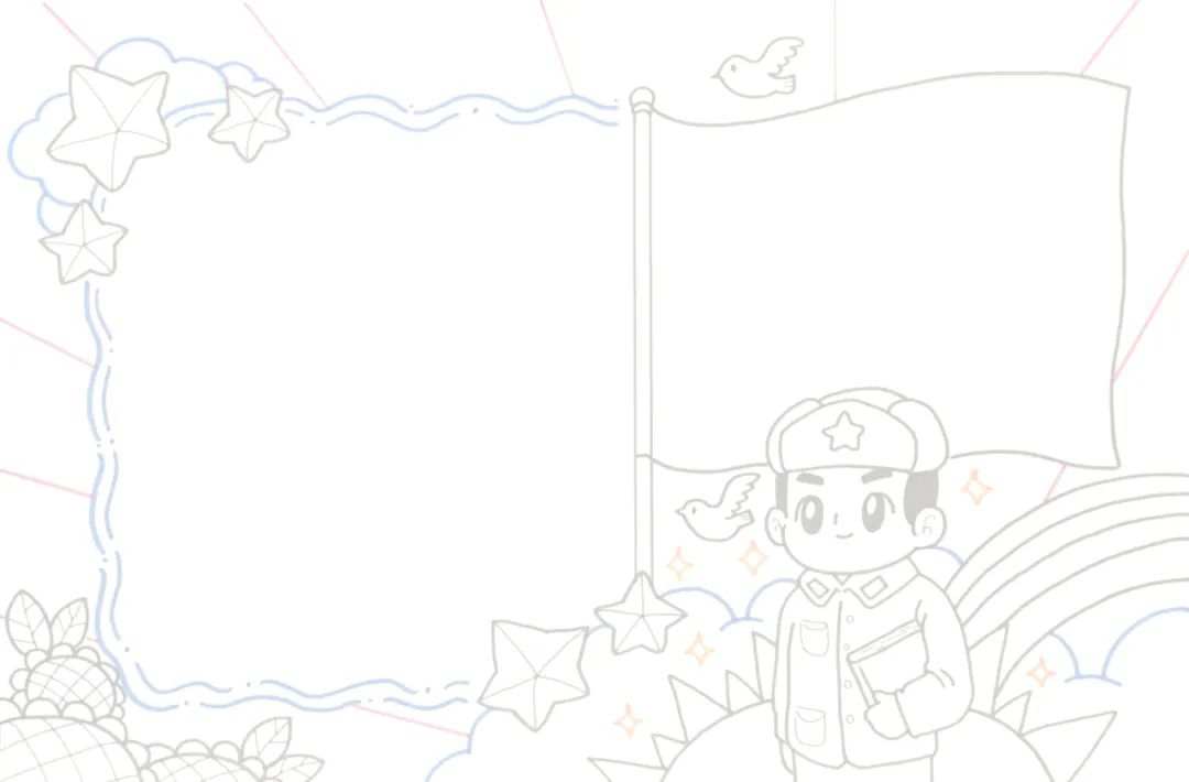 学习雷锋精神手抄报图片简单