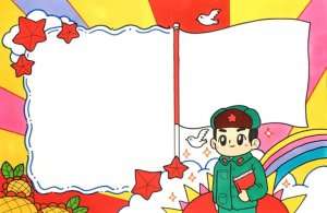 学习雷锋精神手抄报图片简单