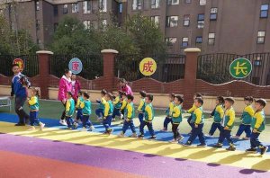 幼儿园大班社会活动教案《我是小小运动员》