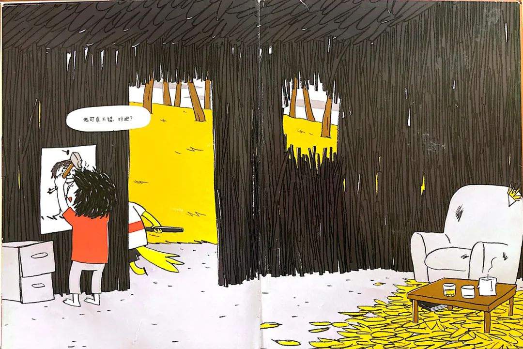 儿童绘本故事《一只聪明的笨狼》