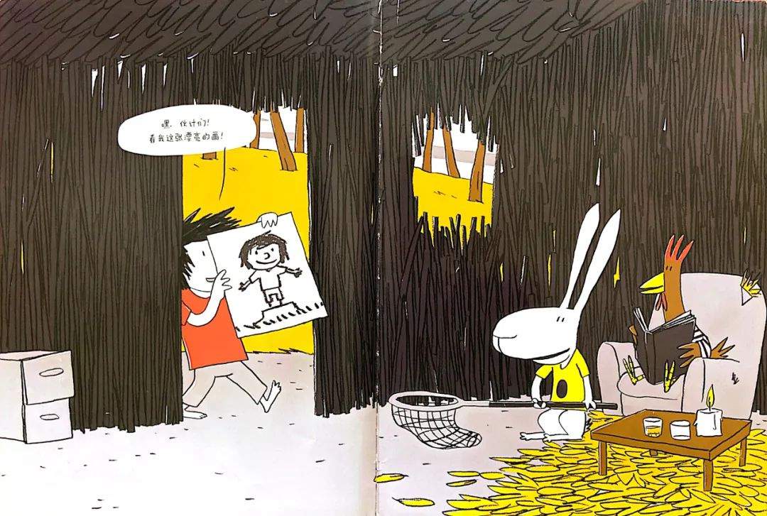 儿童绘本故事《一只聪明的笨狼》