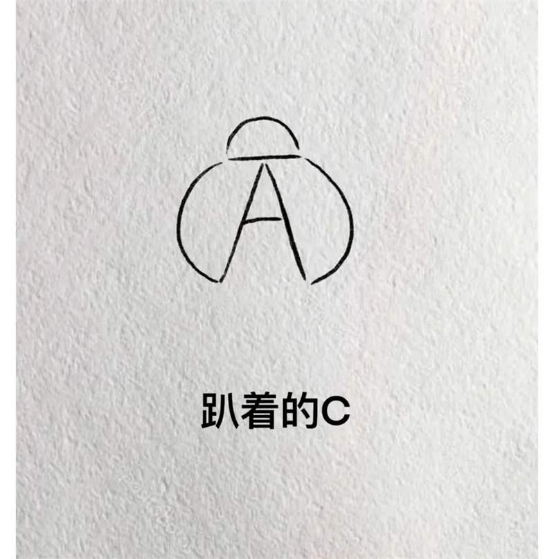 用字母A画七星瓢虫简笔画图片教程简单