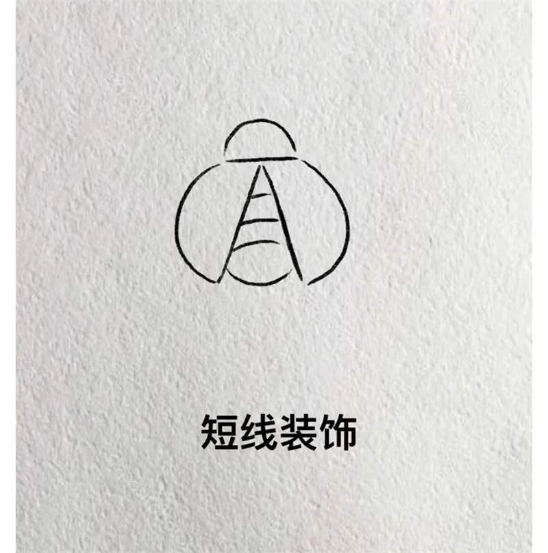 用字母A画七星瓢虫简笔画图片教程简单