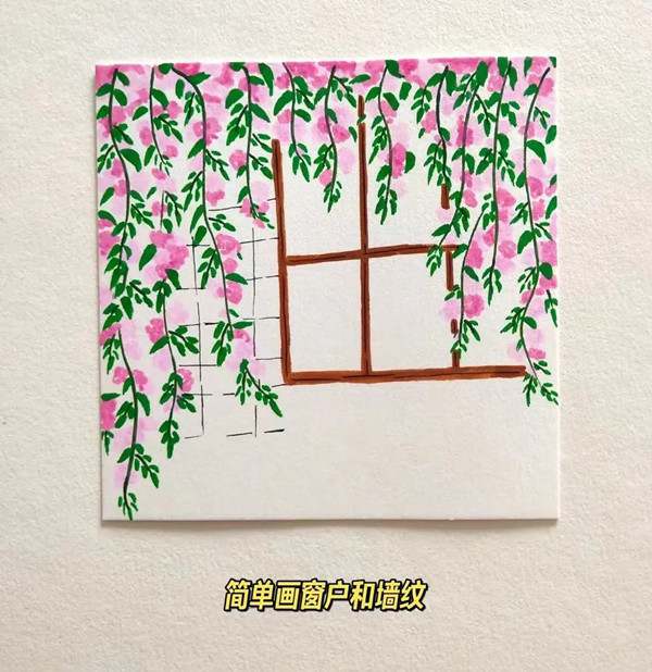 窗外即景简笔画