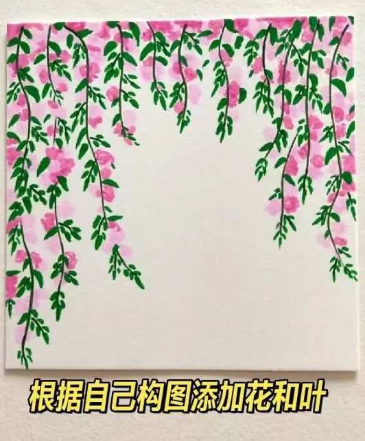 窗外即景简笔画