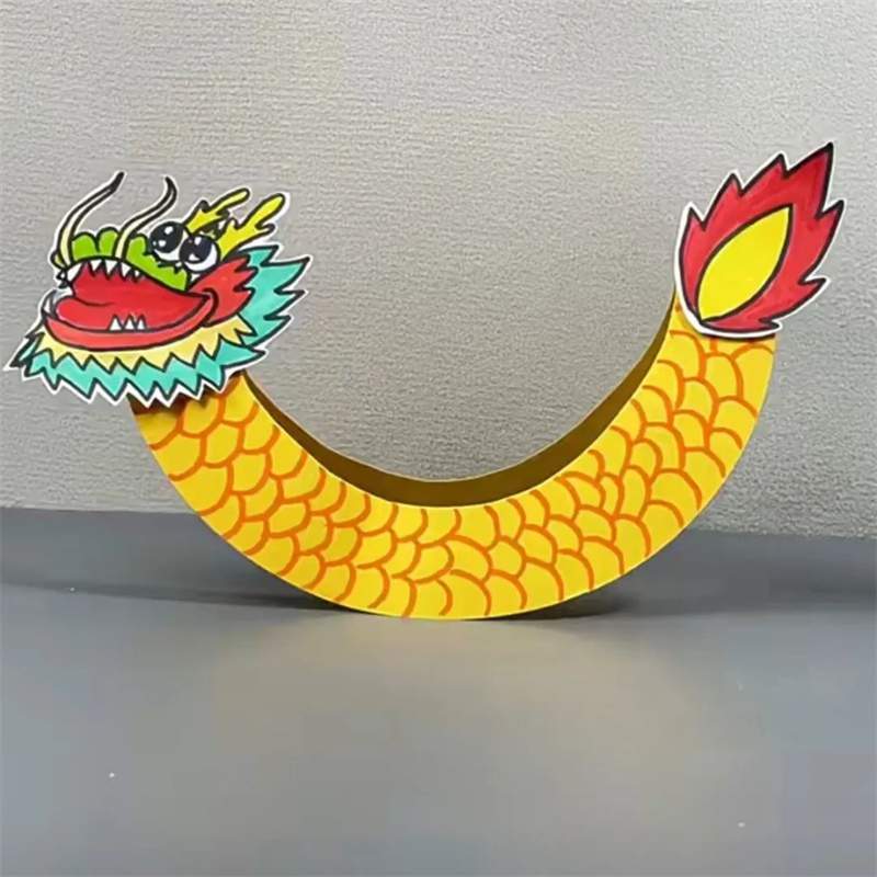 卡纸手工制作龙