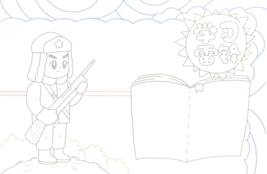 学习雷锋精神手抄报版面设计图片