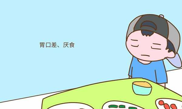 小儿胃口不好不爱吃饭怎么办