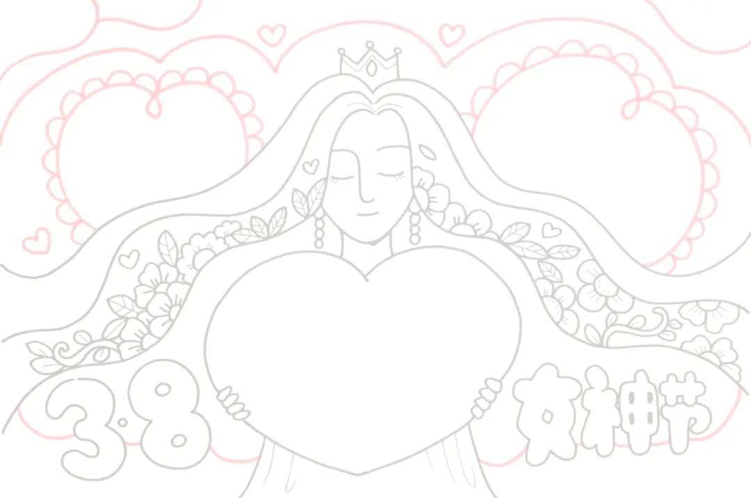 三八女神节手抄报版面设计图片