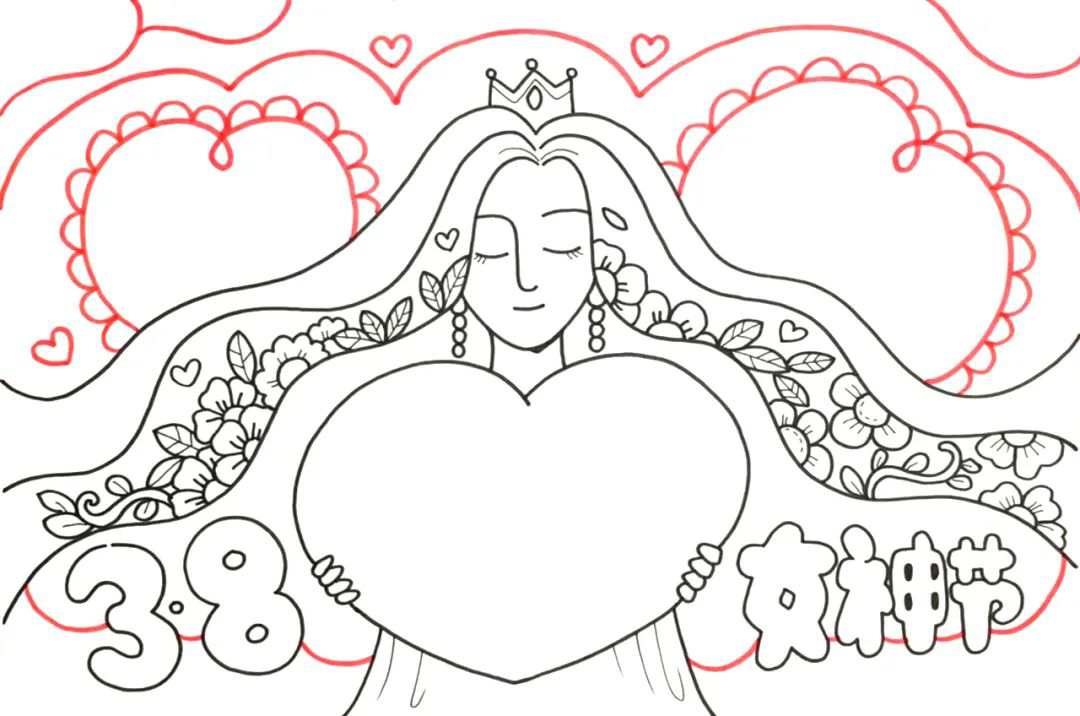 三八女神节手抄报版面设计图片