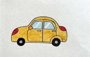 小汽车简笔画怎么画简单又漂亮