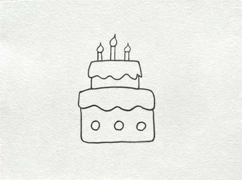 生日蛋糕简笔画图片教程简单又好看