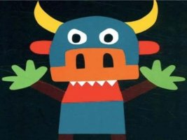 幼儿园中班游戏《大怪物》教案及反思