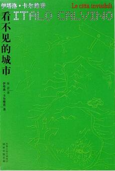 外国文学作品推荐：这七本外国文学，值得一读