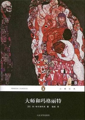 7本梦境般的历险小说，事物会因为你的信念而改变