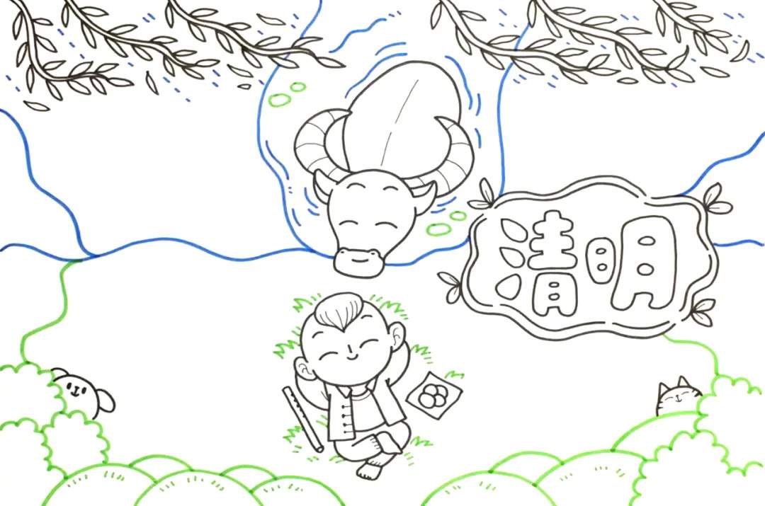 适合小学生的清明节手抄报模板设计图片及内容