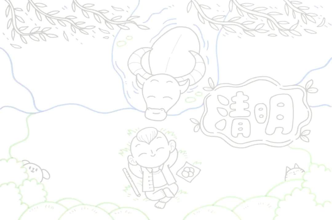 适合小学生的清明节手抄报模板设计图片及内容