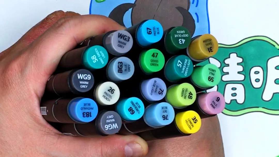 适合小学生的清明节手抄报模板设计图片及内容