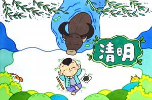 适合小学生的清明节手抄报模板设计图片及内容