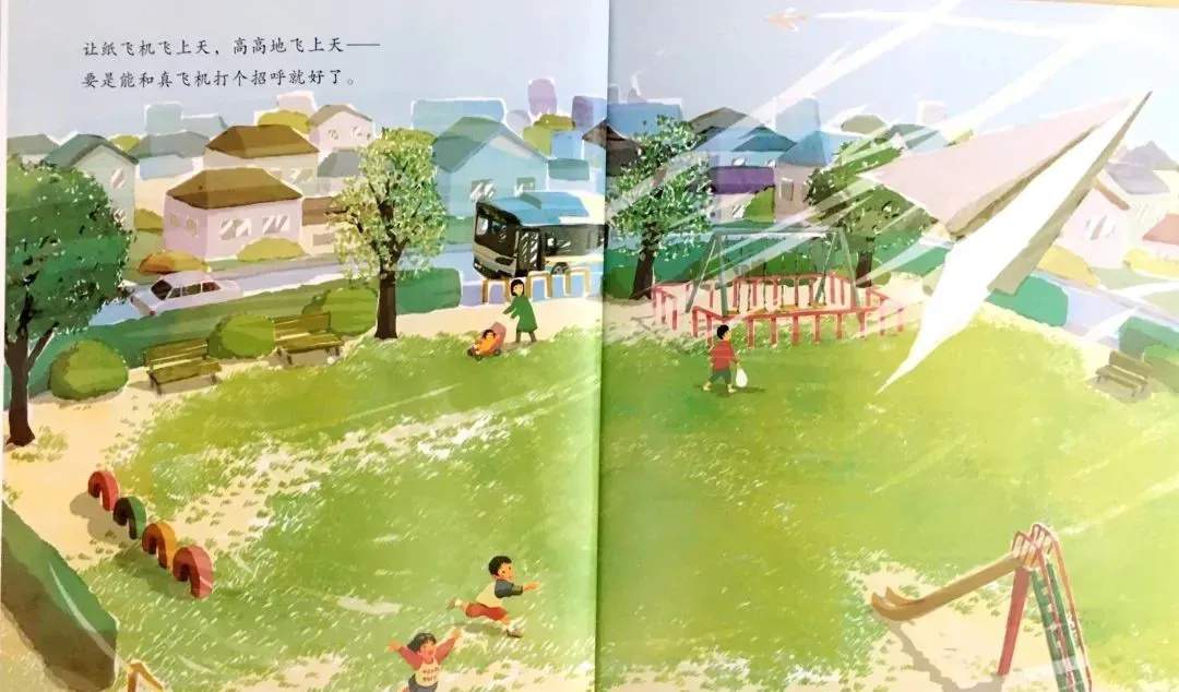 儿童绘本《风姑娘，春风姑娘》