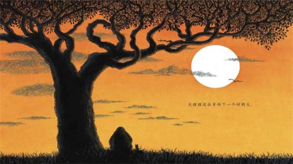 《我有友情要出租》教学设计