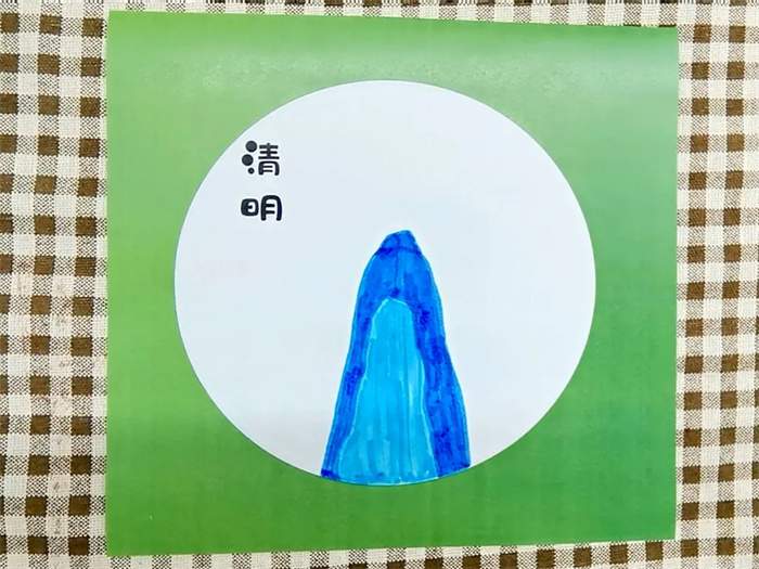 儿童创意美术教程《清明》