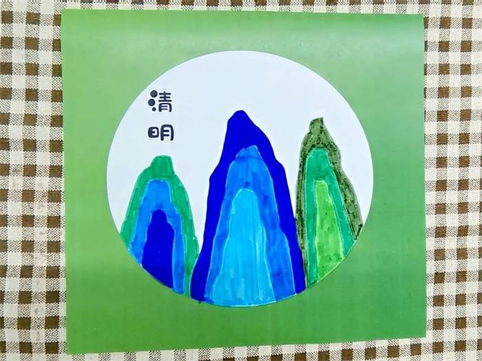 儿童创意美术教程《清明》