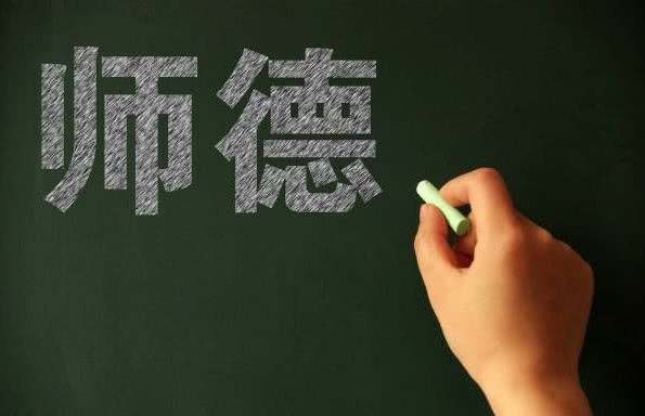 幼儿教师师德演讲稿：热爱幼教，热爱幼儿