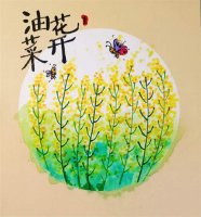 儿童春季创意美术《油菜花开》
