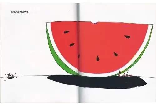 《蚂蚁和西瓜》教学设计