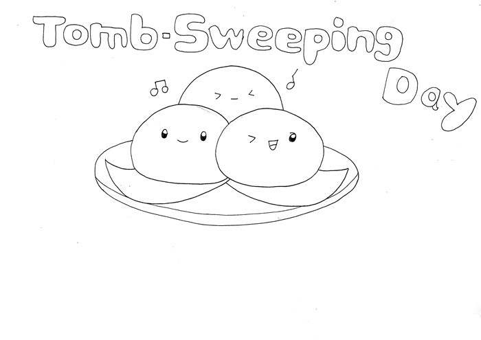 清明节英语手抄报图片教程
