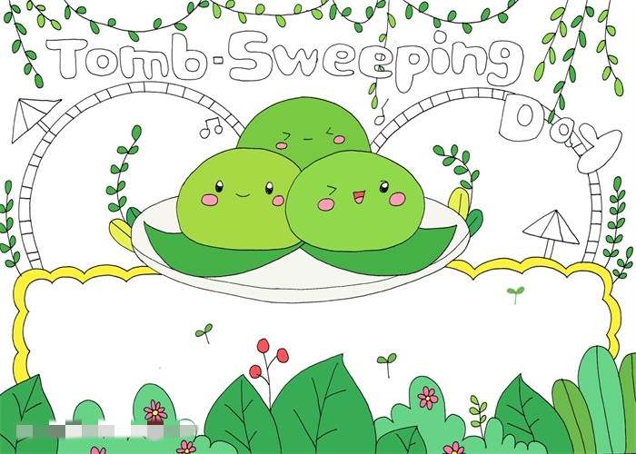 清明节英语手抄报图片教程