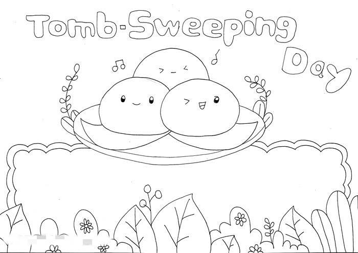 清明节英语手抄报图片教程