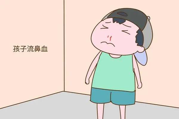 小孩为什么会经常流鼻血