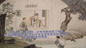 关于尊老爱幼的励志故事：子路借粮食