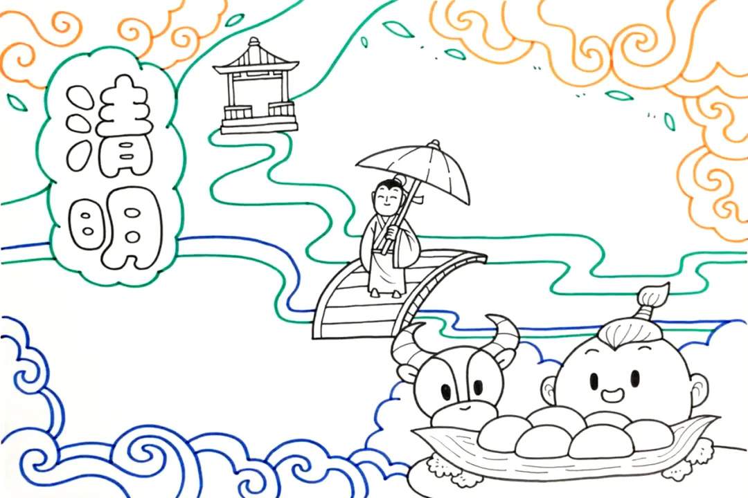 清明节手抄报模板设计图片及内容