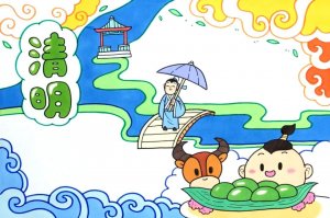 清明节手抄报模板设计图片及内容