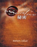 十本安慰开导人的书籍，心灵鸡汤好书推荐