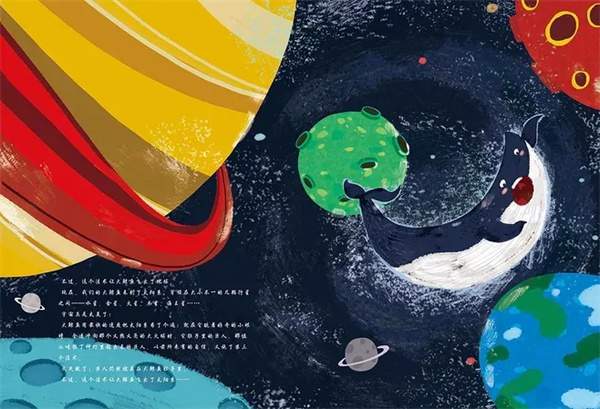 读绘本的技巧和方法：5个绘本讲读方法，学会就够了